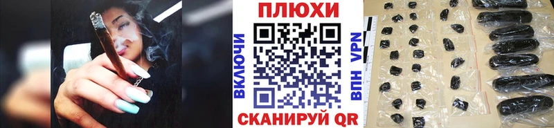 купить закладку  Барабинск  ГАШИШ Ice-O-Lator 