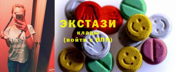 МДПВ Приозерск