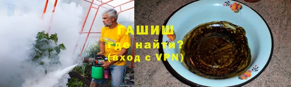 apvp Покровск