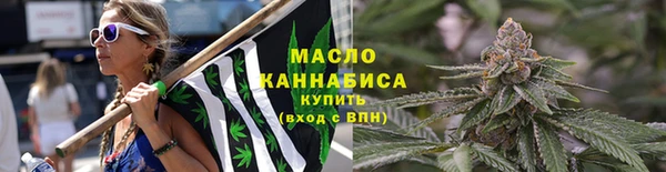 кокаин Покачи