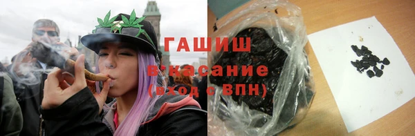 прущие крисы Протвино