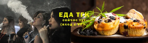 apvp Покровск