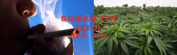кокаин Покачи