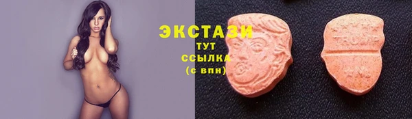 шишки Покров