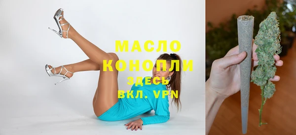 apvp Покровск