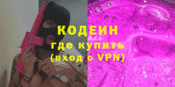 apvp Покровск