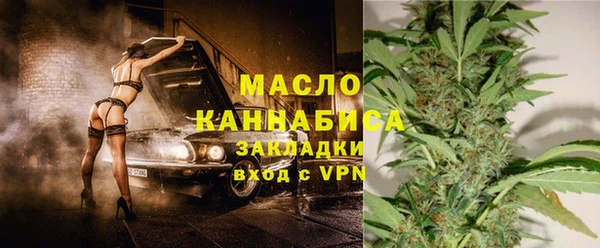 метадон Грязовец