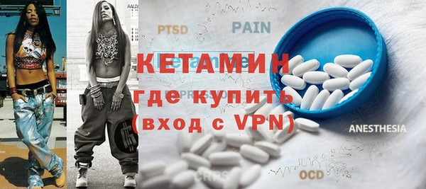 apvp Покровск
