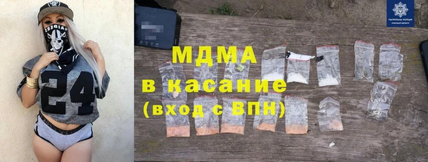 шишки Покров