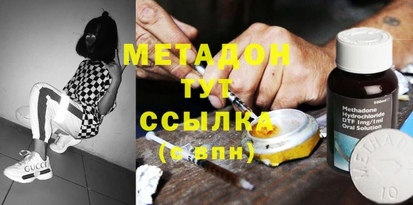 шишки Покров