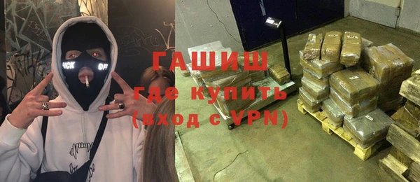 apvp Покровск