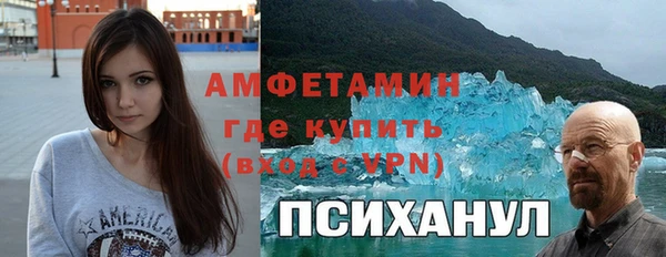 МДПВ Приозерск