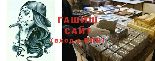 кокаин Покачи