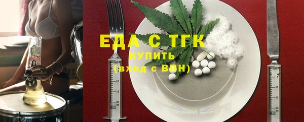 шишки Покров