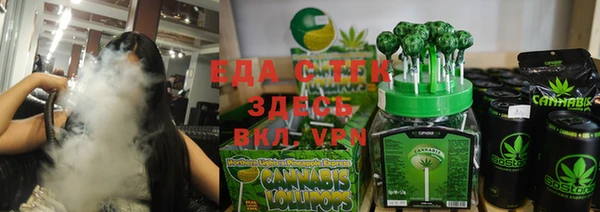 шишки Покров