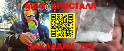 MDMA Premium VHQ Волжск