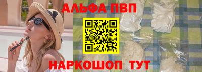 круглые Гусь-Хрустальный