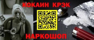 круглые Гусь-Хрустальный