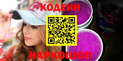 круглые Гусь-Хрустальный