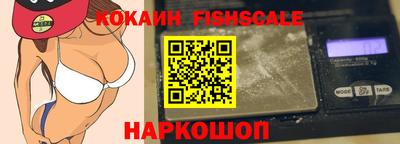 MDMA Premium VHQ Волжск