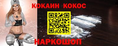 MDMA Premium VHQ Волжск