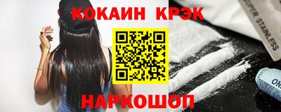 скорость Гусиноозёрск