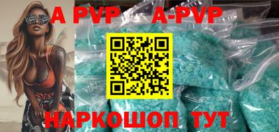 MDMA Premium VHQ Волжск
