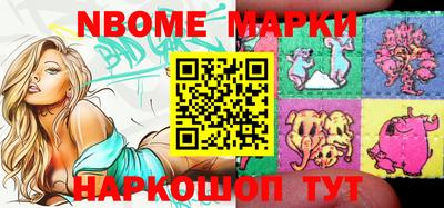 скорость Гусиноозёрск