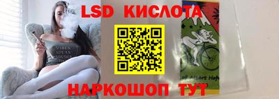 круглые Гусь-Хрустальный