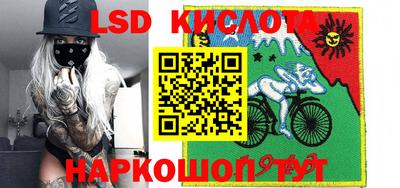 мяу мяу мука Волгодонск