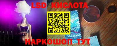 круглые Гусь-Хрустальный