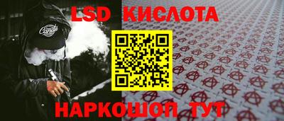 круглые Гусь-Хрустальный