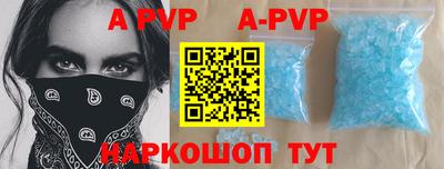 скорость Гусиноозёрск