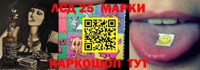 скорость Гусиноозёрск