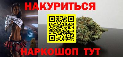 скорость Гусиноозёрск