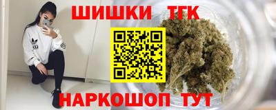 таблы Гусев