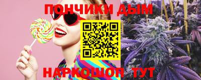 круглые Гусь-Хрустальный