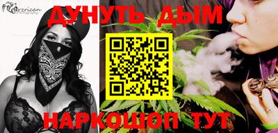 круглые Гусь-Хрустальный