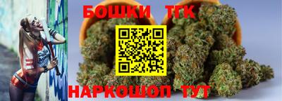 таблы Гусев