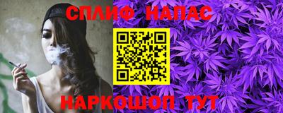 круглые Гусь-Хрустальный