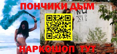 MDMA Premium VHQ Волжск