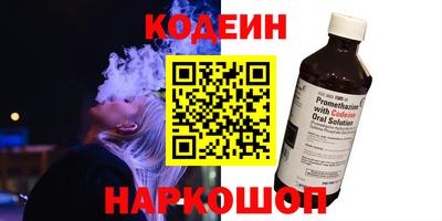 MDMA Premium VHQ Волжск