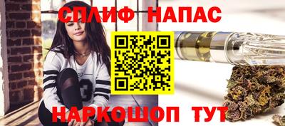 скорость Гусиноозёрск