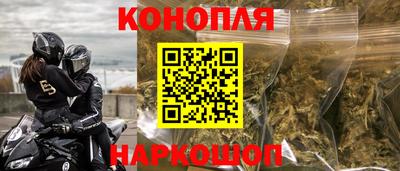 таблы Гусев