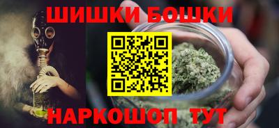 круглые Гусь-Хрустальный