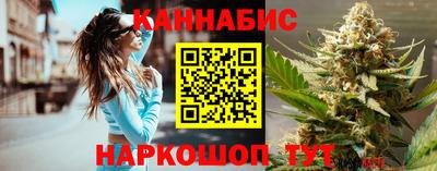 MDMA Premium VHQ Волжск