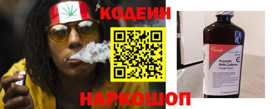 MDMA Premium VHQ Волжск