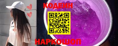 круглые Гусь-Хрустальный