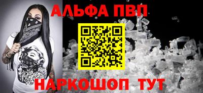 круглые Гусь-Хрустальный