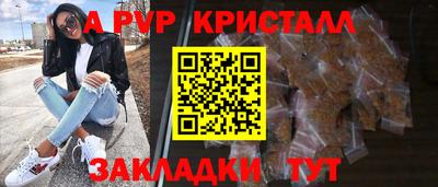 скорость Гусиноозёрск